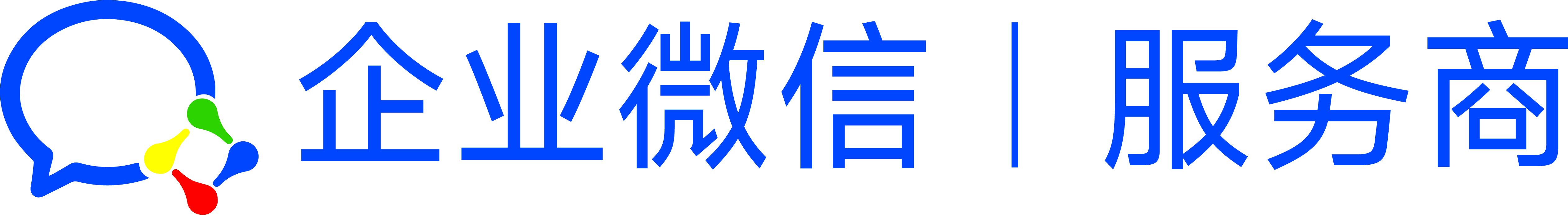 深圳市言领数字科技有限公司